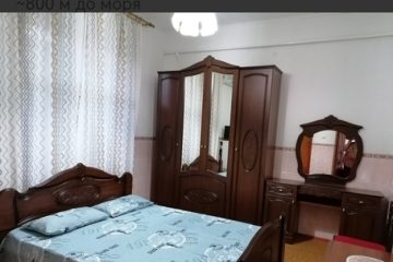 Главная